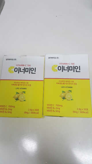 이너미인 VITAMIN-C 700 — 5점을 준 리뷰어가 2020년 9월 올린 사용 사진