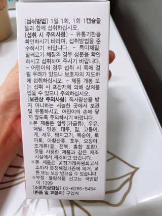 빛고울미님이 올린 리뷰 사진 3