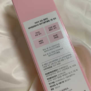 주은님이 올린 리뷰 사진 2