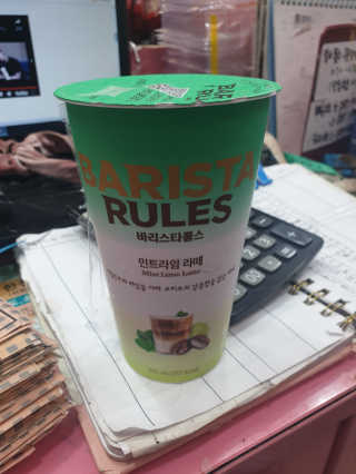 JihyunYoon님이 올린 리뷰 사진 1
