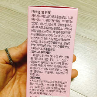 냐냐님이 올린 리뷰 사진 3