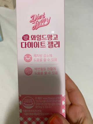 단발소녀님이 올린 리뷰 사진 3