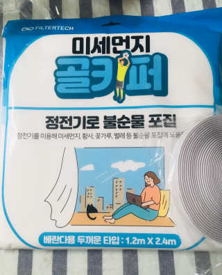 러블리형님이 올린 리뷰 사진 2