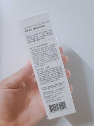 예미공님이 올린 리뷰 사진 3