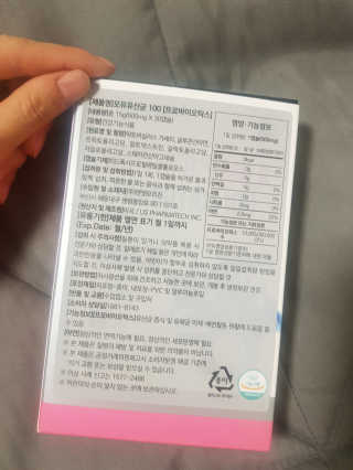 진진바님이 올린 리뷰 사진 2