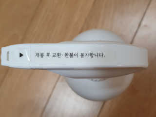 2쭈니맘님이 올린 리뷰 사진 3