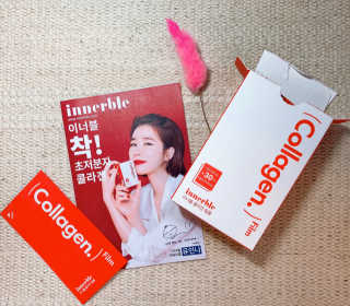 이너블 콜라겐 필름 — 5점을 준 리뷰어가 2020년 5월 올린 사용 사진