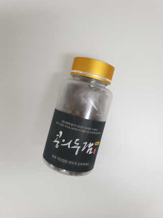 서하님이 올린 리뷰 사진 1