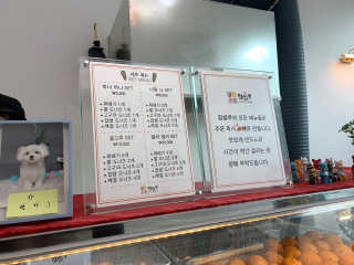 김예림님이 올린 리뷰 사진 4