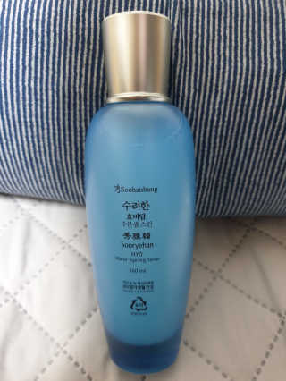 뚜쥬루님이 올린 리뷰 사진 2