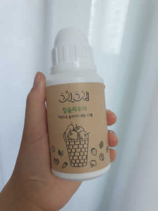 yjbb님이 올린 리뷰 사진 4