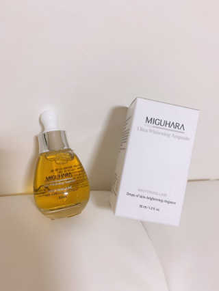 미구하라 울트라 화이트닝 앰플 35ml — 4점을 준 리뷰어가 2020년 5월 올린 사용 사진