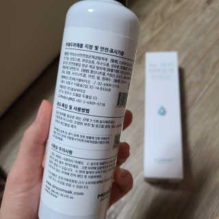 쫑이님이 올린 리뷰 사진 3