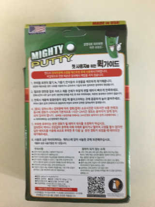 윤님이 올린 리뷰 사진 3