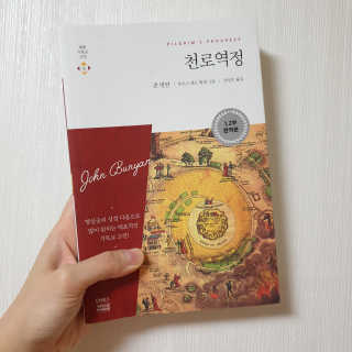 쩡님이 올린 리뷰 사진 1