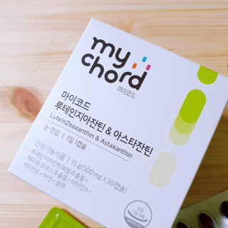 JW중외제약 마이코드 루테인지아잔틴 아스타잔틴 — 5점을 준 리뷰어가 2020년 8월 올린 사용 사진