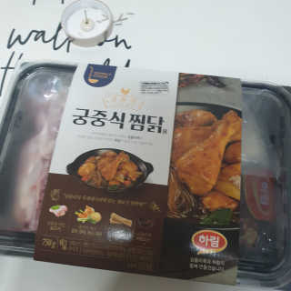 마니악스님이 올린 리뷰 사진 1