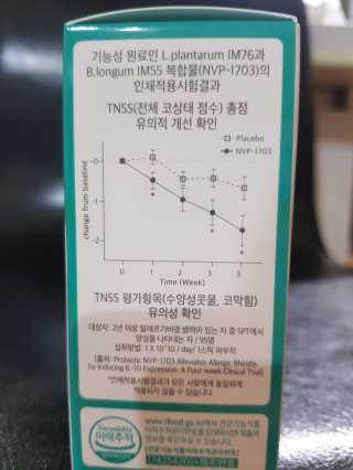 유성인성맘님이 올린 리뷰 사진 2