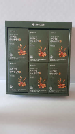 서울약사신협 약사신협_생녹용 진액_70ml x 30포 — 5점을 준 리뷰어가 2020년 9월 올린 사용 사진