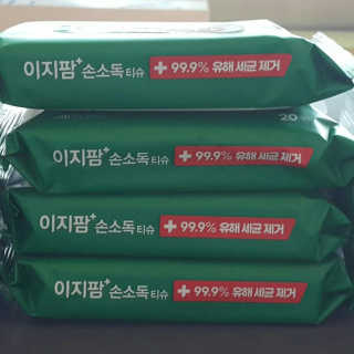SEMELE님이 올린 리뷰 사진 3
