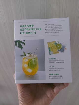 귤양님이 올린 리뷰 사진 3