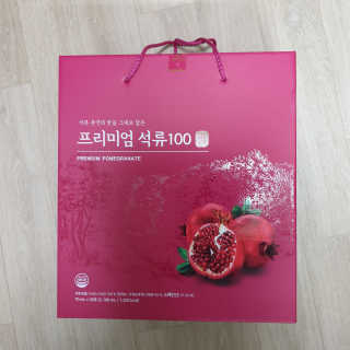 사랑스런초딩님이 올린 리뷰 사진 1