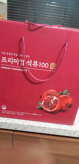 snow3224님이 올린 리뷰 사진 3