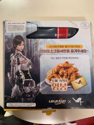 이주부님이 올린 리뷰 사진 2
