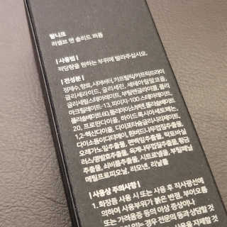 ideability님이 올린 리뷰 사진 2