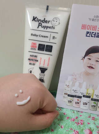 쭈님이 올린 리뷰 사진 3