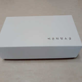 수수리님이 올린 리뷰 사진 4