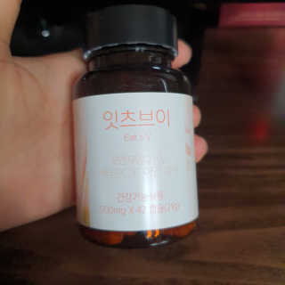 별톱님이 올린 리뷰 사진 1