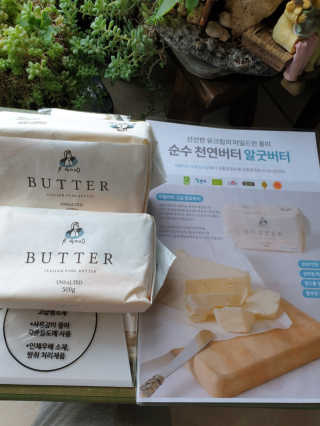 하린님이 올린 리뷰 사진 1