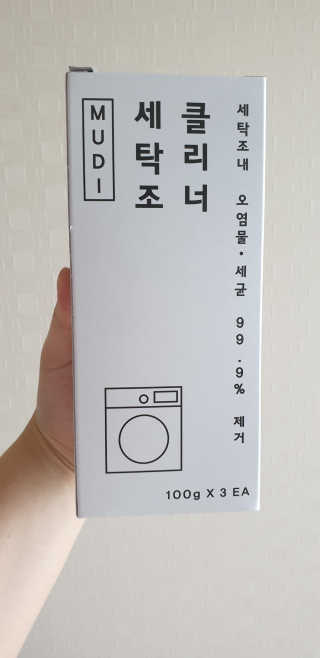 깝융님이 올린 리뷰 사진 2