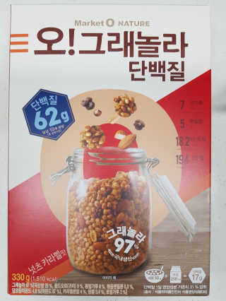 JoYongkug님이 올린 리뷰 사진 2