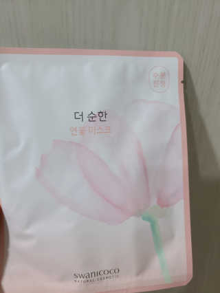 lhhh.Lllll님이 올린 리뷰 사진 3
