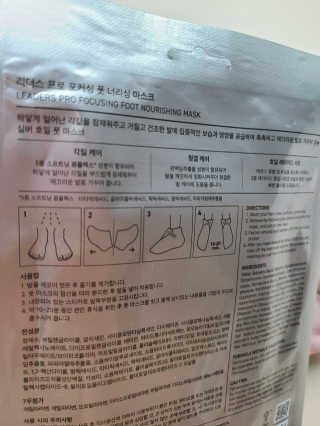 휴리맘님이 올린 리뷰 사진 2