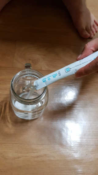 칭구해요님이 올린 리뷰 사진 3