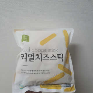 뀨뀨님이 올린 리뷰 사진 1