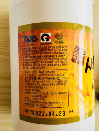 큐트호빵님이 올린 리뷰 사진 4