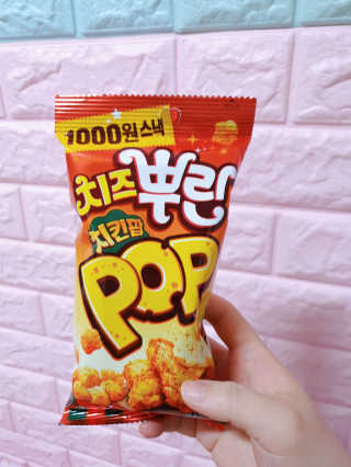 블리블리♡은블리♡님이 올린 리뷰 사진 4