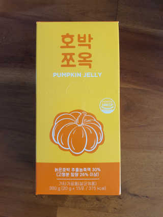 나래머랭님이 올린 리뷰 사진 1