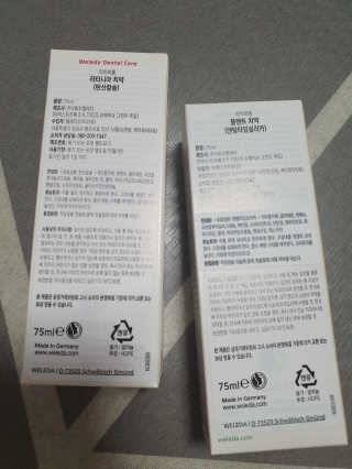 둥이맘님이 올린 리뷰 사진 2