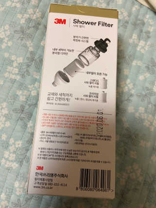 베일리님이 올린 리뷰 사진 3