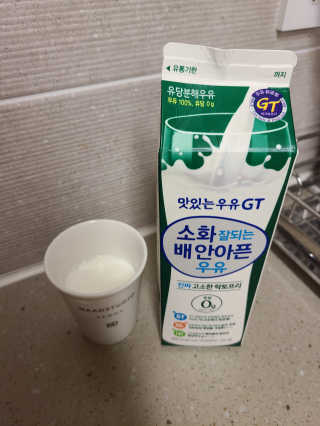 남양유업 맛있는우유GT 소화잘되는 배안아픈우유 3EA — 5점을 준 리뷰어가 2020년 10월 올린 사용 사진
