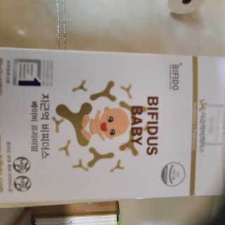 다둥맘님이 올린 리뷰 사진 2