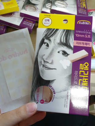은수님이 올린 리뷰 사진 2
