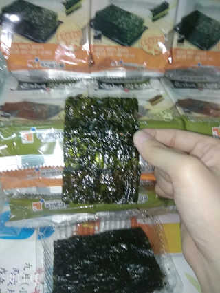 Thảo Thỏ님이 올린 리뷰 사진 3