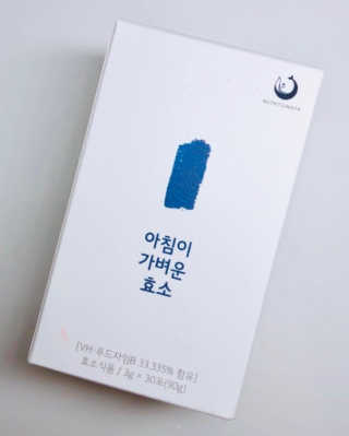 wony님이 올린 리뷰 사진 2