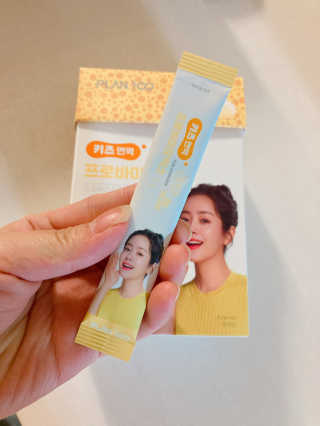 아리님이 올린 리뷰 사진 2